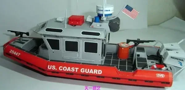 Coast Guard Boat Military Ships DIY Origami Paper Art 3D Paper Model Handmade Toy