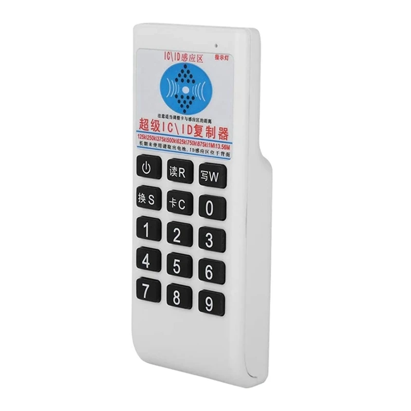 RFID NFC IC Card Reader & Writer +5XT5577 Keychain 125Khz-13.56MHZ Duplicator RFID Smart Card Reader IC ID Duplicator