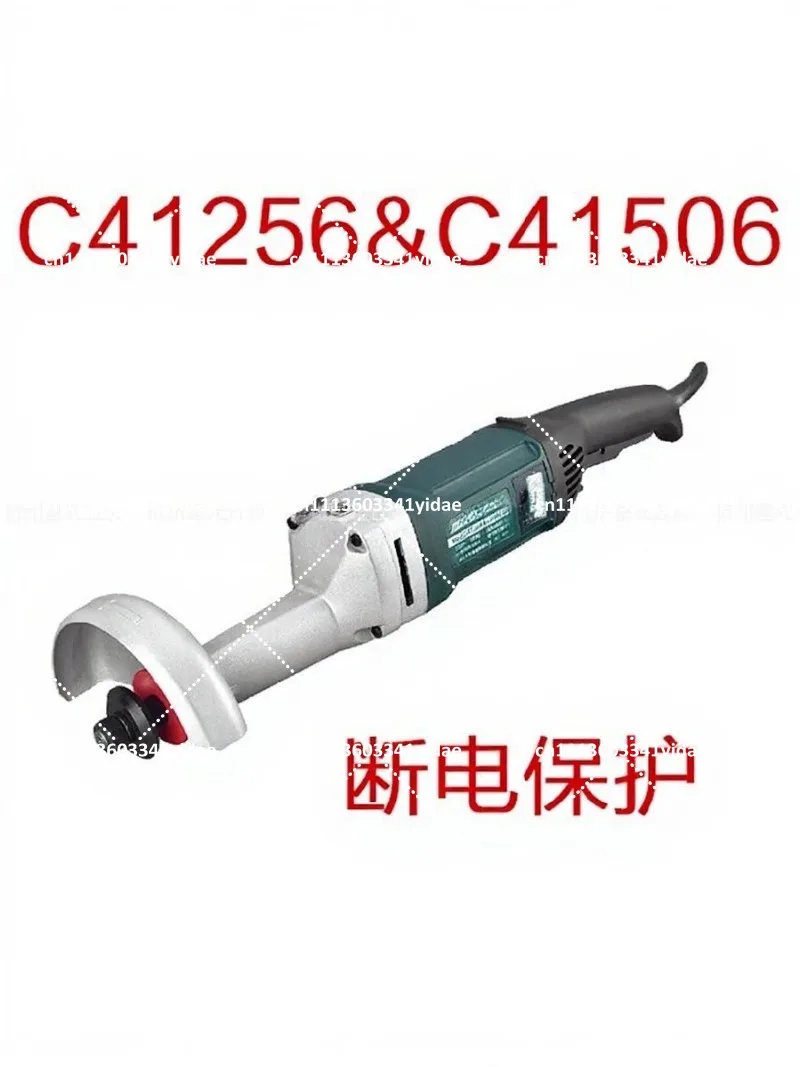 41506【1600W】Straight Angle Grinder Handheld Electric Grinder Small Polishing Machine