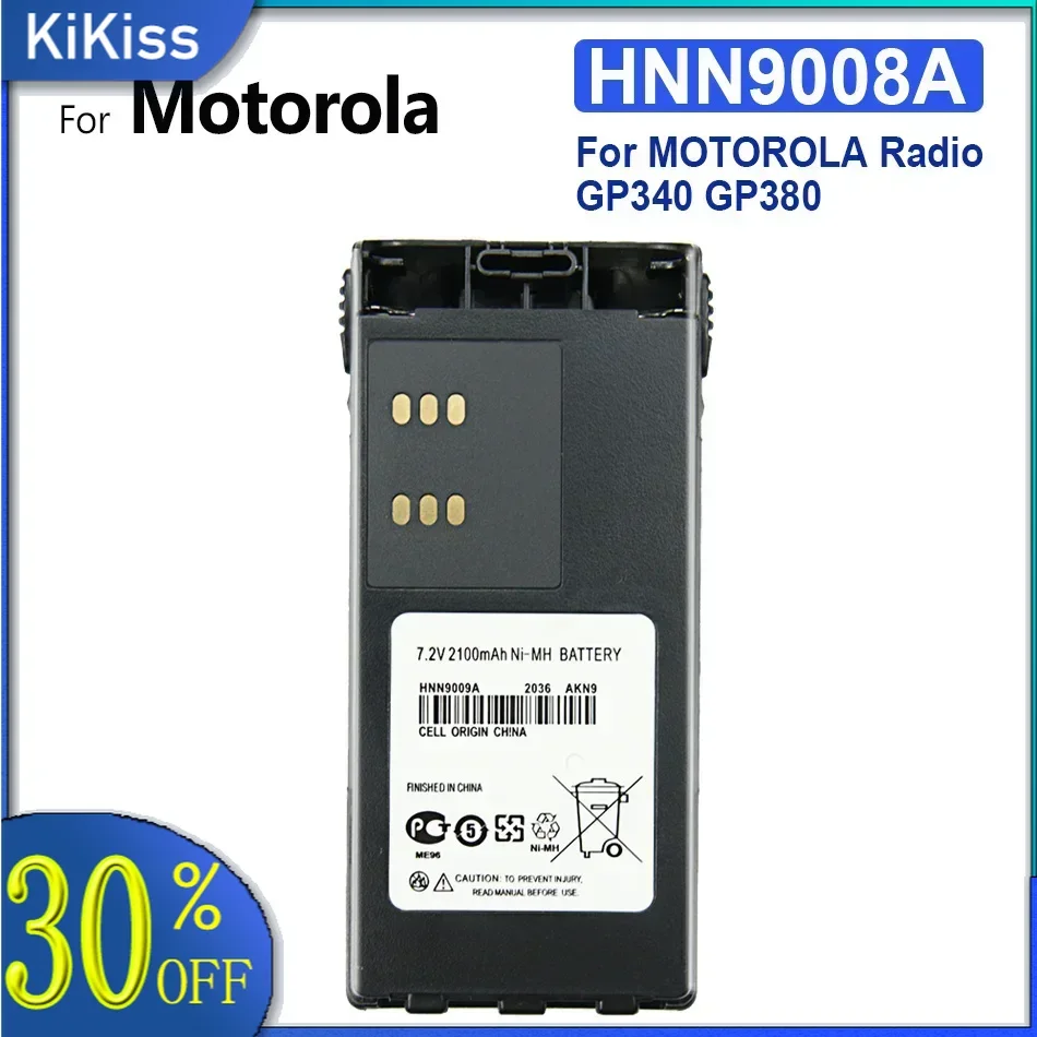 Battery HNN9008A 1800mAh For MOTOROLA Radio GP340 GP380 GP640 GP680 GP320 HT1250 HT750 GP328 GP338 PRO5150 MTX850 Batteria