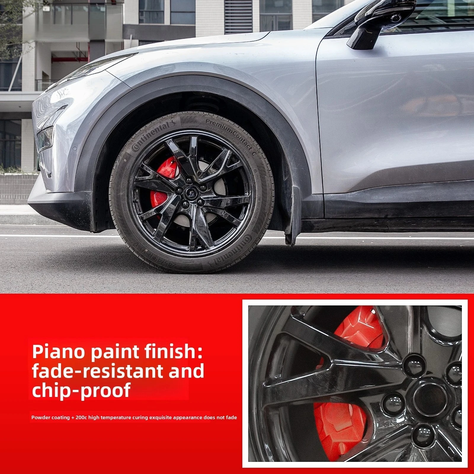 For Changan Deepal S05 2024 2025 2026 Car Brake Caliper Cover Alumunum Alloy Front & Rear Wheel Hub Modification Accessories detail image 5