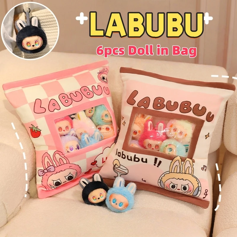 

Прекрасная сумка Labubu, плюшевая мультяшная игрушка, мягкая аниме-подушка, 6 шт., подвеска в сумке, домашний декор, рождественские подарки для девочек