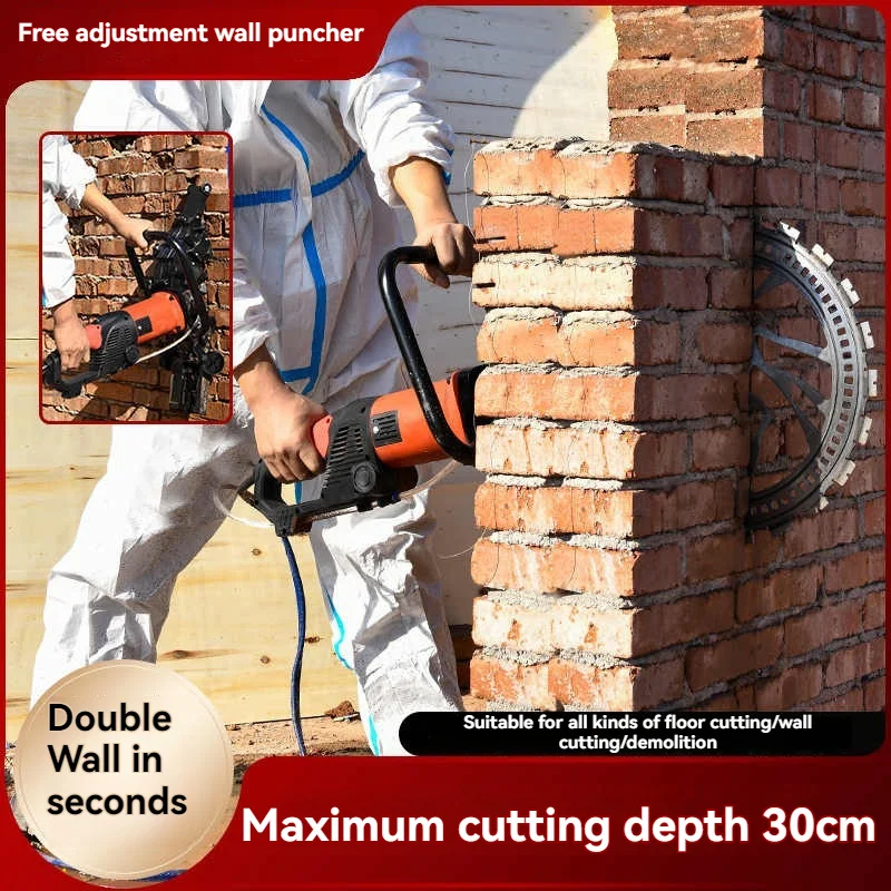 

220 В, 30 мм, регулировка не требуется, электрическая пила для резки бетона, 8900 Вт, высокая мощность, машина для резки настенных колец