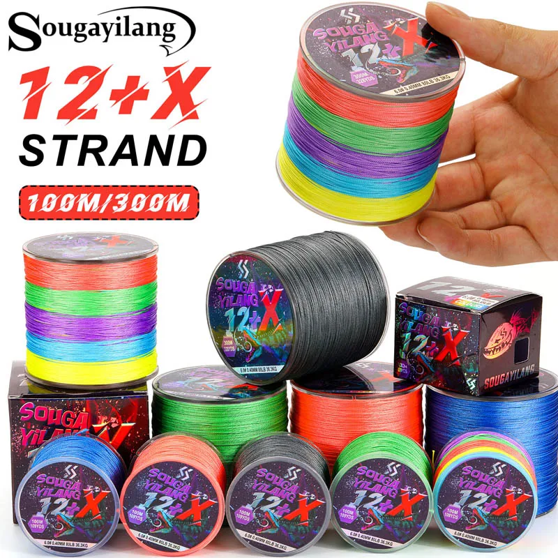 Sougayilang geflochtene Angelschnur x12 300/m ziehen 18 ~ 80lb japanische Pe Schnur für Süßwasser