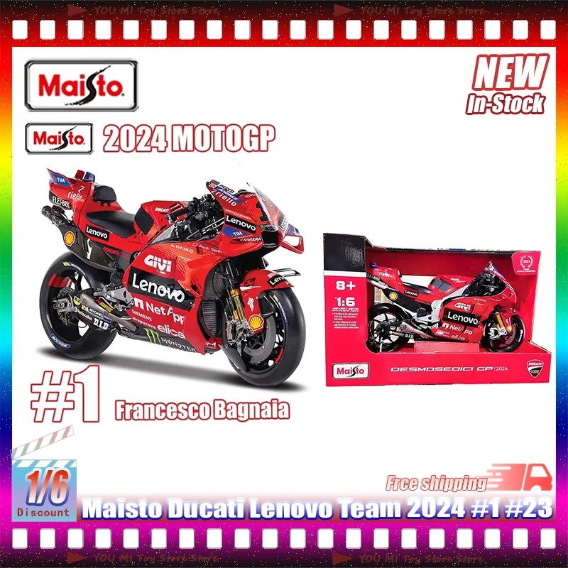 

1:6 Maisto Ducati Lenovo Team 2024 # Francesco Bagnaia 1. # 23, литая под давлением модель гоночного мотоцикла из сплава Enea Bastiani, игрушки