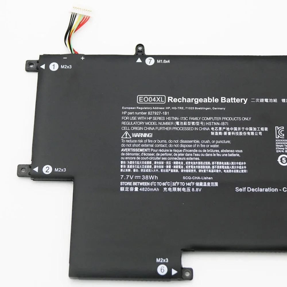 Brand New Original EO04XL 7.7V 38Wh Laptop Battery for HP EliteBook Folio G1 V1 Subnotebook HSTNN-IB7I 827927-1B1 827927-1C1