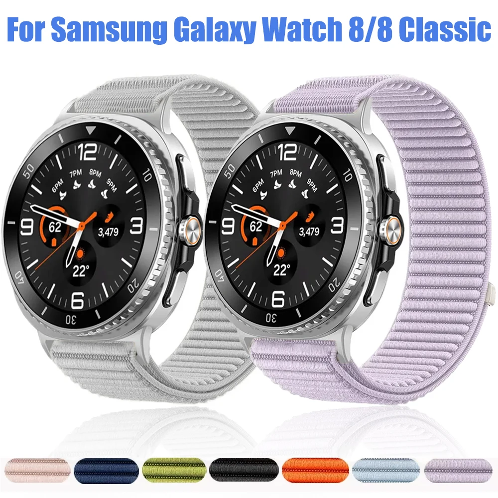 Fabric Nylon Loop Strap for Samsung Galaxy Watch 8 Classic 46mm Sports Bracelet Wristband for Samsung Galaxy 8 44mm 40mm Band