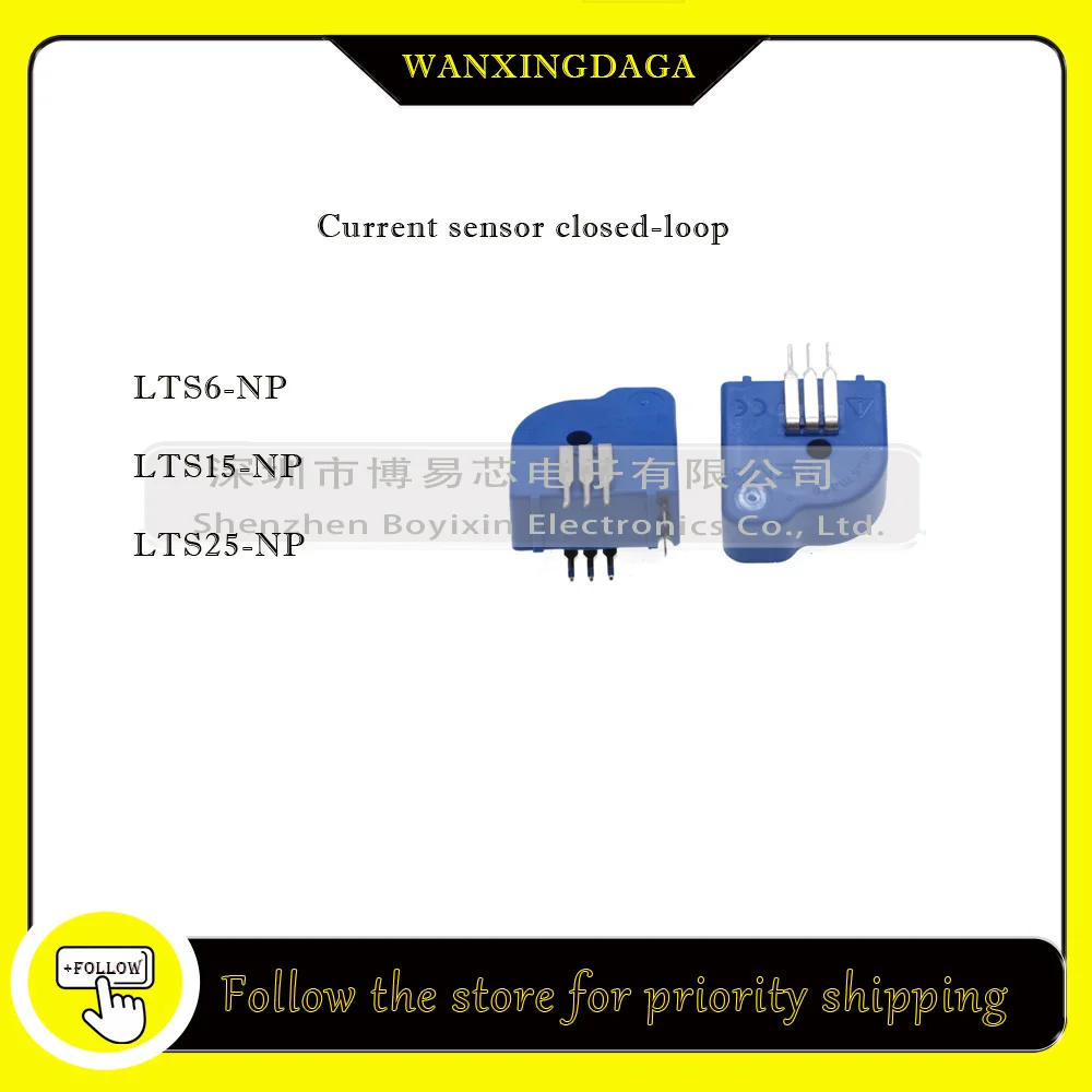 LTS6-NP LTS15-NP LTS25-NP   Phone case