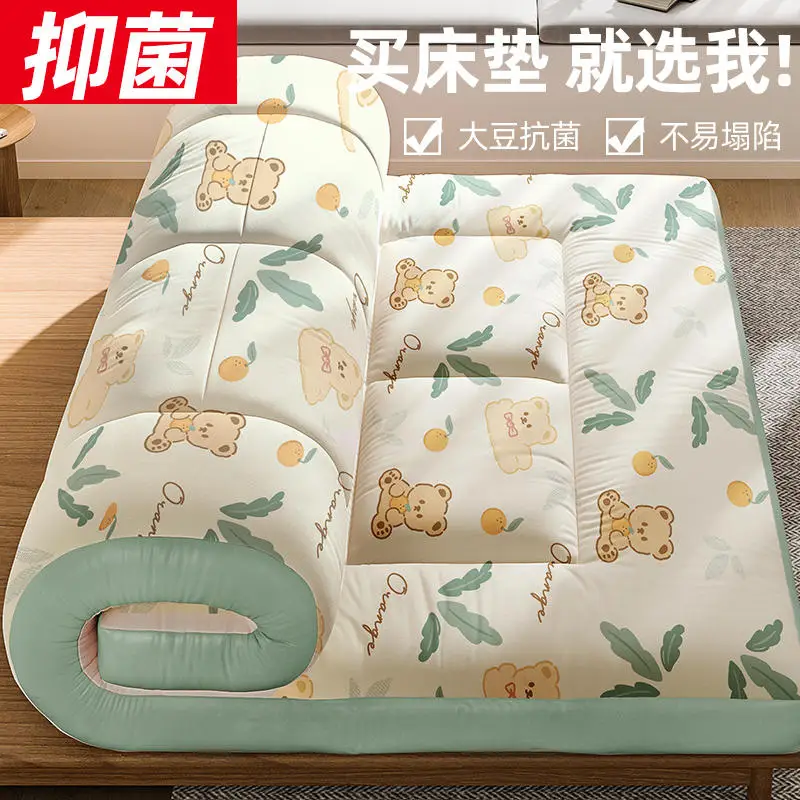 Mattress cushion thickened home tatami mat mat dormitory students single double mattress rental room dedicated