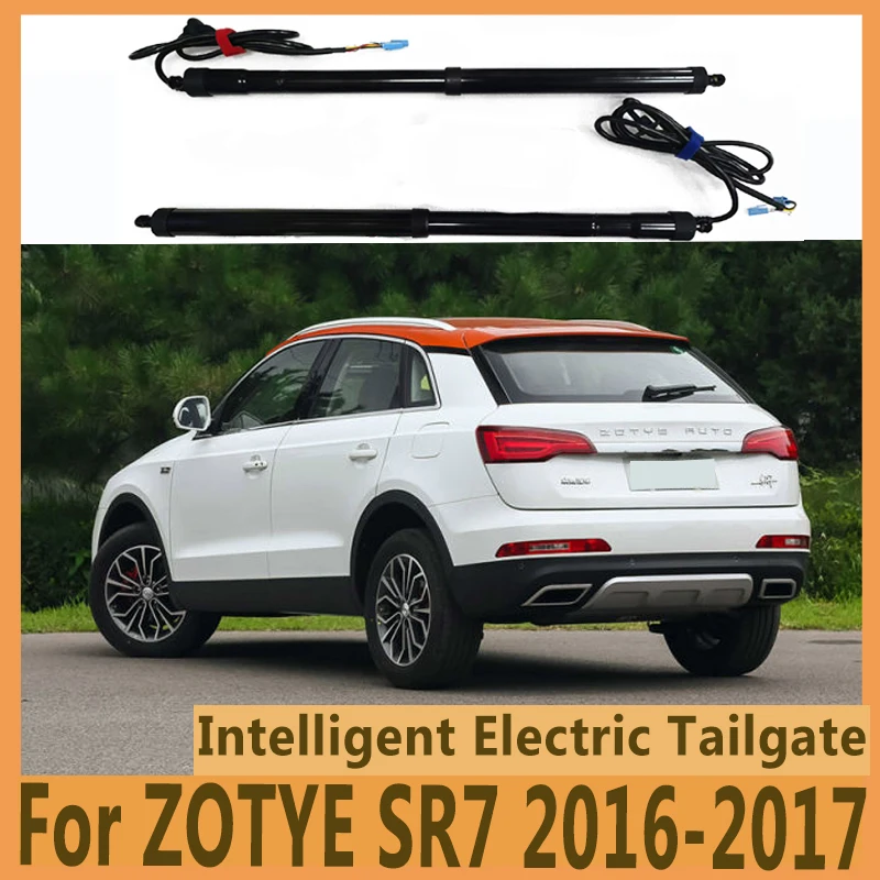 Porta traseira elétrica modificada para tronco, elevação automática, motor elétrico, ferramentas de montagem de carros, Baseus, Zotye SR7 2016-2017