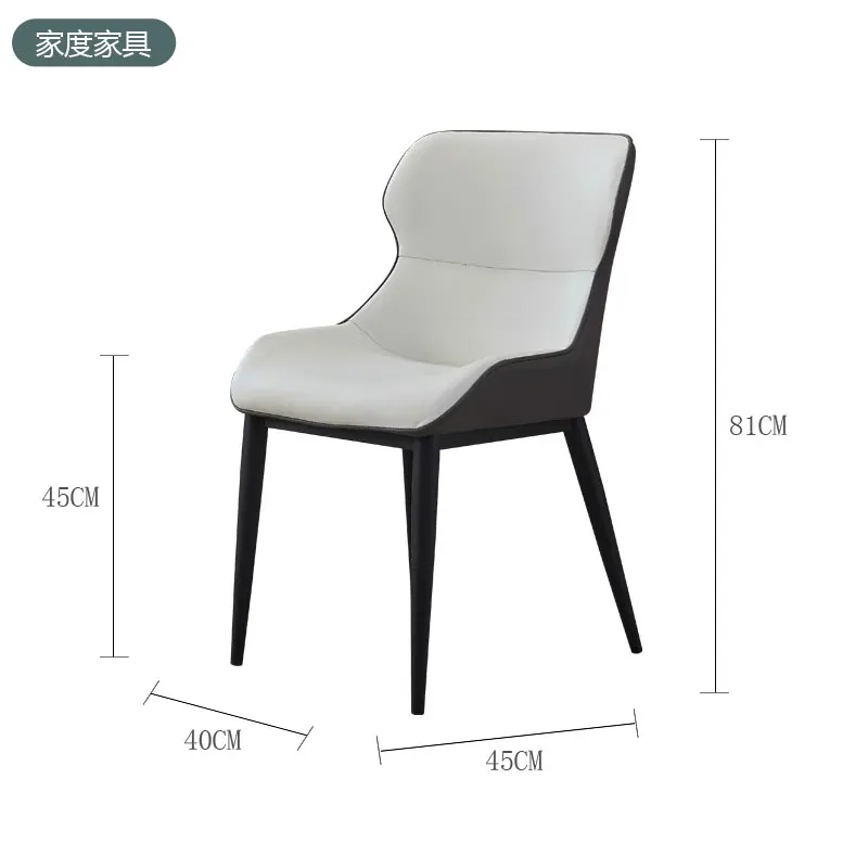 Sillas de comedor elegantes, muebles de cocina, Chaise Salle Manger, comedor Interior de lujo, mesa de Sala, 0708LSY