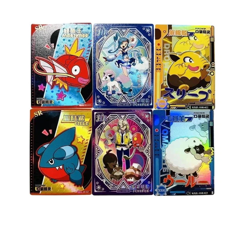 Pokemon Anime Game Elf Card Lu - Luxury Bags Edit recensie en prijs