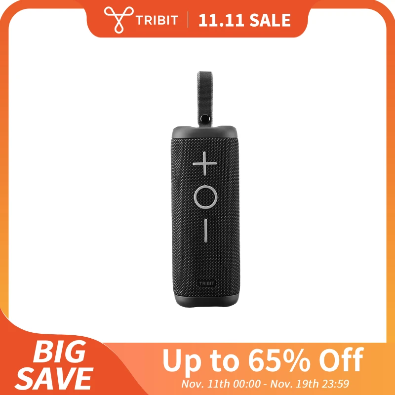 TRIBIT StormBox 2 Portable