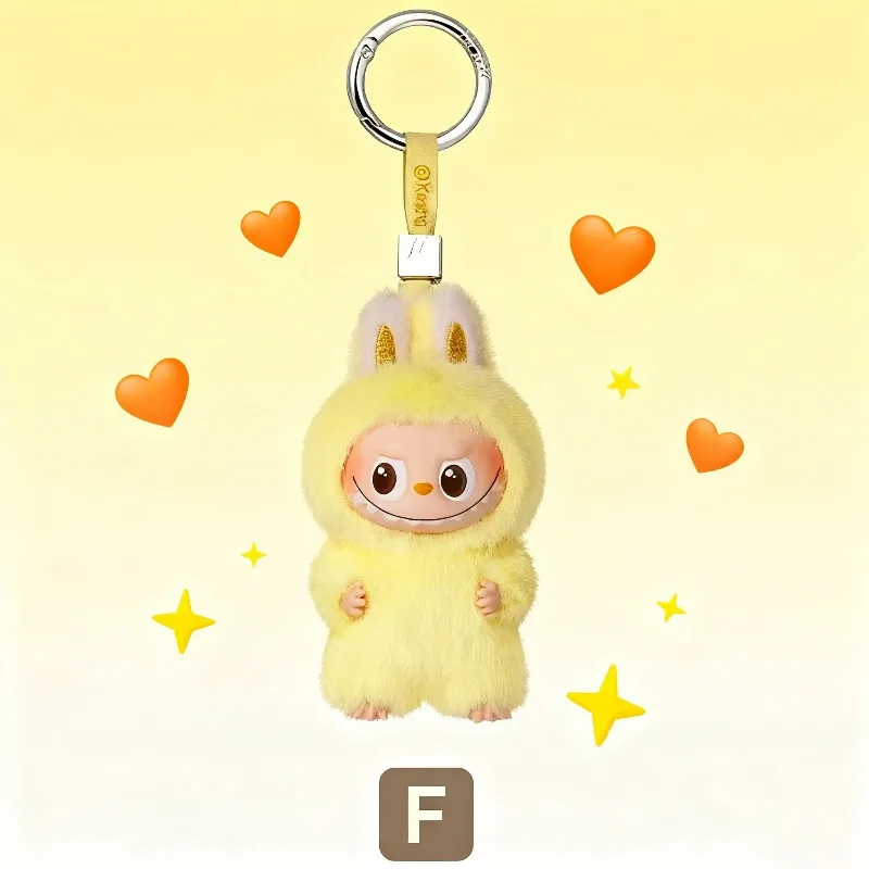 

POP MART Labubu слепая загадочная коробка клей эластичный плюшевый кулон идеальная коллекция подарок для монстров PIN для любителей LOVE