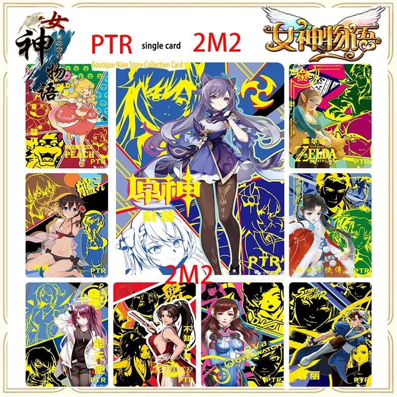 

Аниме Goddess Story 2M2 Ptr Редкая флэш-карта Nero Claudius Nakano Ichika Tsunade, оригинальная игровая коллекционная карта, игрушка в подарок