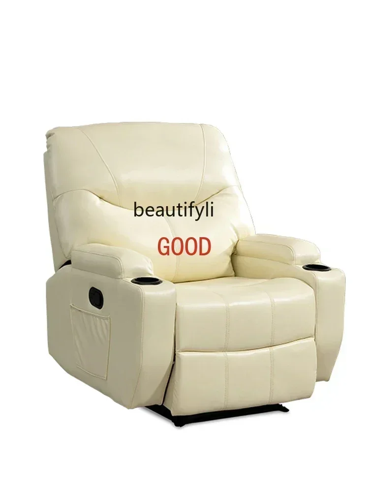 First Class Space Capsule Single Rocking Massage Chair Electric Multifunctional Lazy Sofa Living Room Leather Recliner