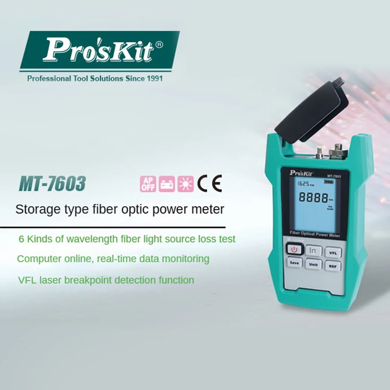 

Proskit MT-7603-C Storage Fiber Optical Power Meter