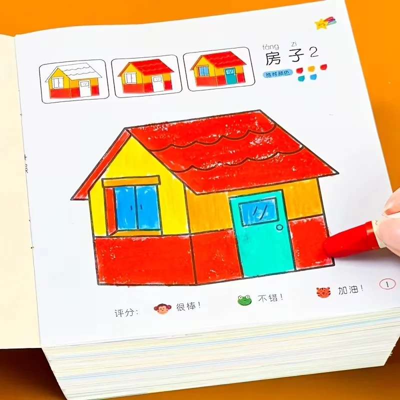 

20 книг в наборе. Набор книг-раскрасок «Маленький художник» — дошкольные книги для рисования для детей, раскраски с милыми мультяшными страницами (8 страниц в книге)