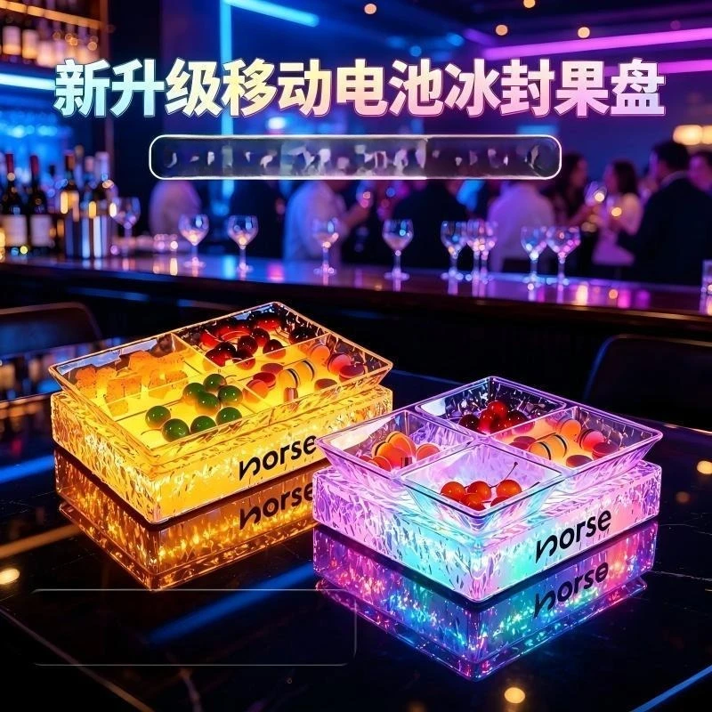Bar KTV luminous fruit plate LED snack plate multi-layer creative luxury fruit plate rack platter thickened and anti-drop