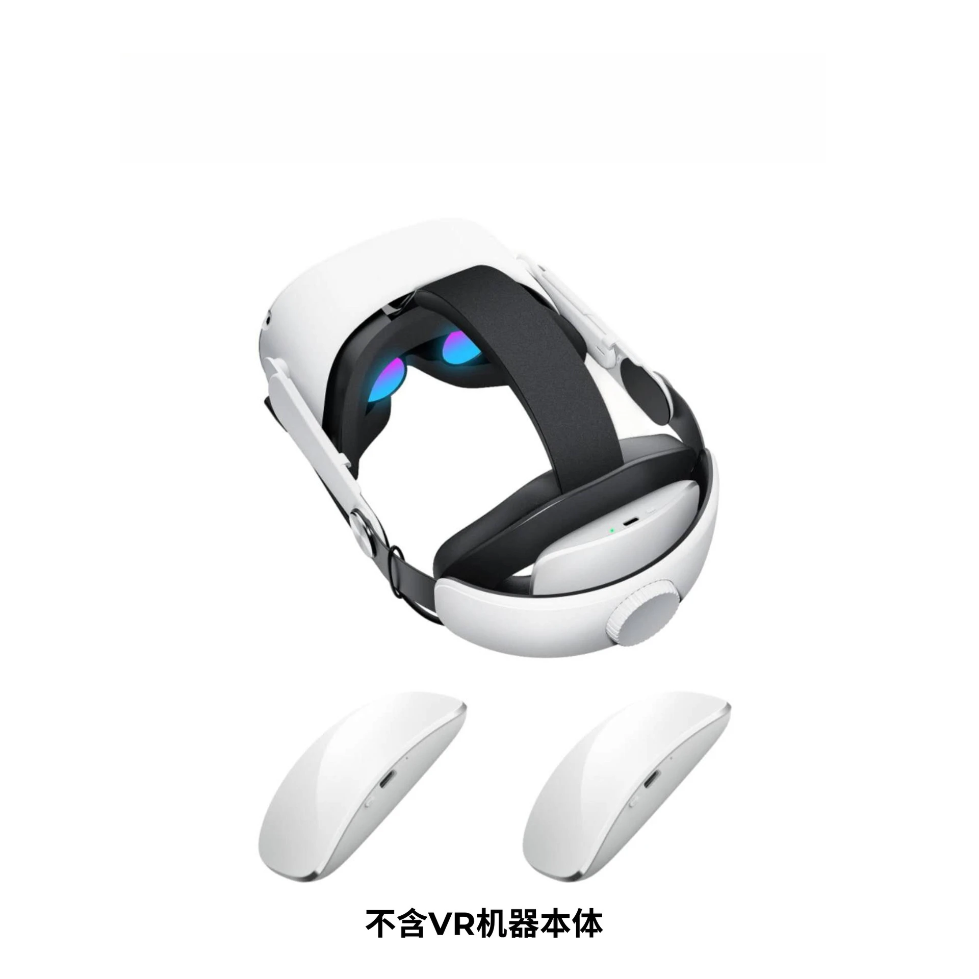 The Battery Headset… - image
