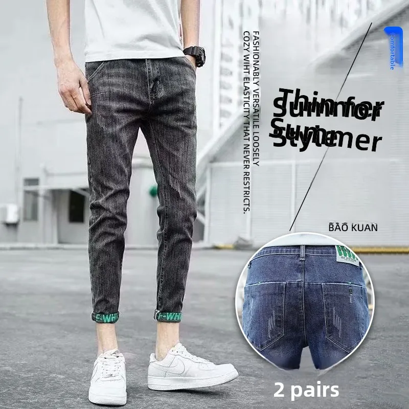 

Новинка 2025, мужские джинсы, прямые свободные брюки, повседневные, эластичные, износостойкие, универсальные, деловые, длинные брюки, хлопковые, со средней талией, на молнии