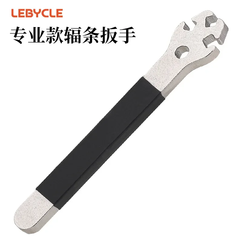 Spoke Wrench Mountain Bike Adjustment Calibration Mounting Wire Color Spoke Cap Tool adjustable wrench herramientas manuales