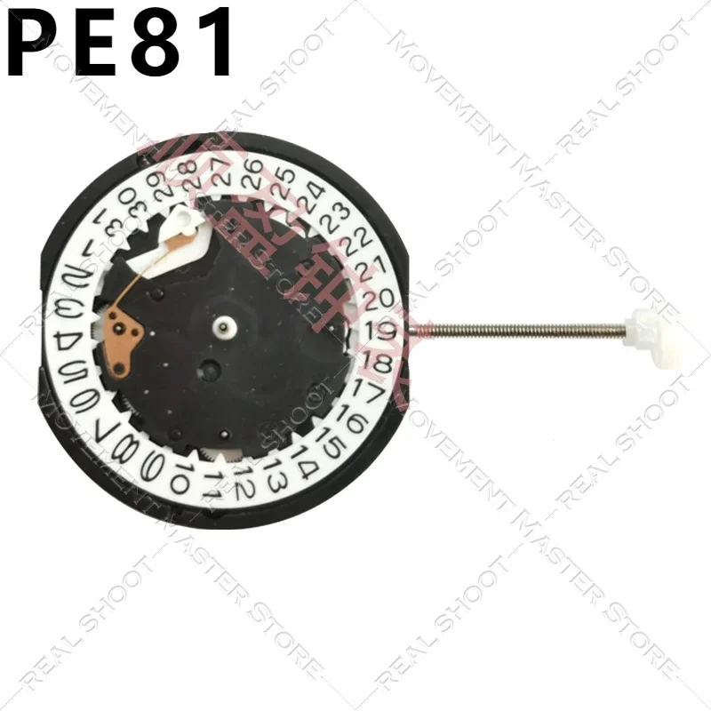 Chinese Quartz Watch Movement Pe81 Movement 3,6,9 Small Second Hand Watch Accessories Multi-Kinetic Energy Quartz Movement