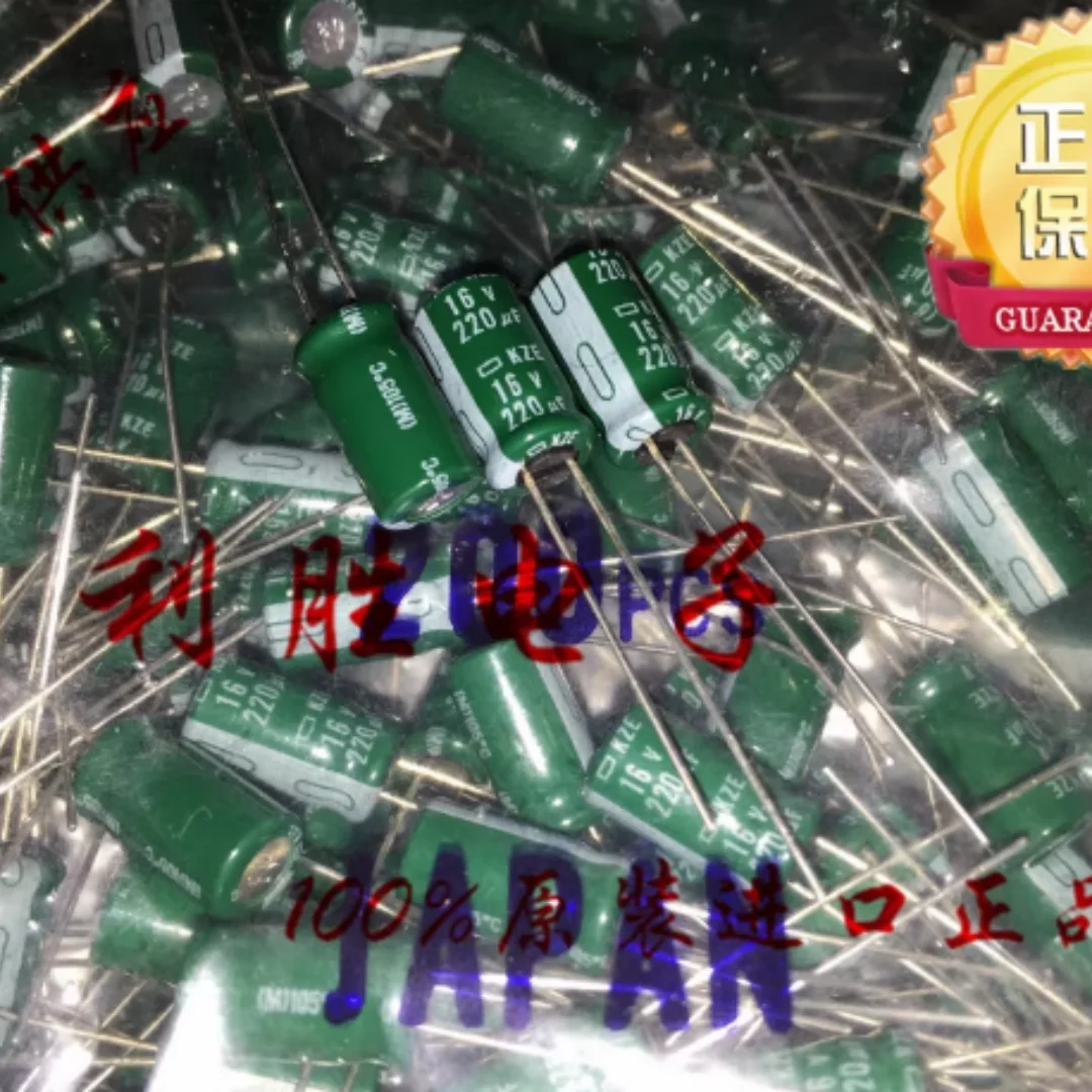 Japanese Black Diamond high-quality capacitor 16V220UF 6X11 KZE high frequency low resistance 220UF 16V