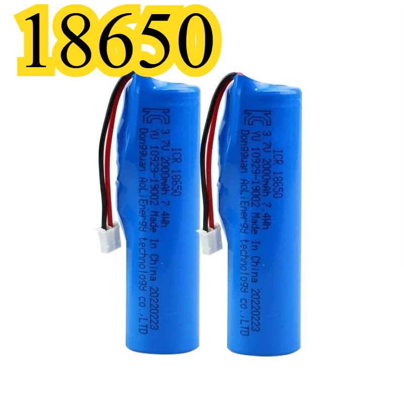 

18650 Батарея с проводами и защитной платой, 2000 мАч, 3,7 В, аккумуляторная батарея с кабелем для массажного пистолета, электроинструменты
