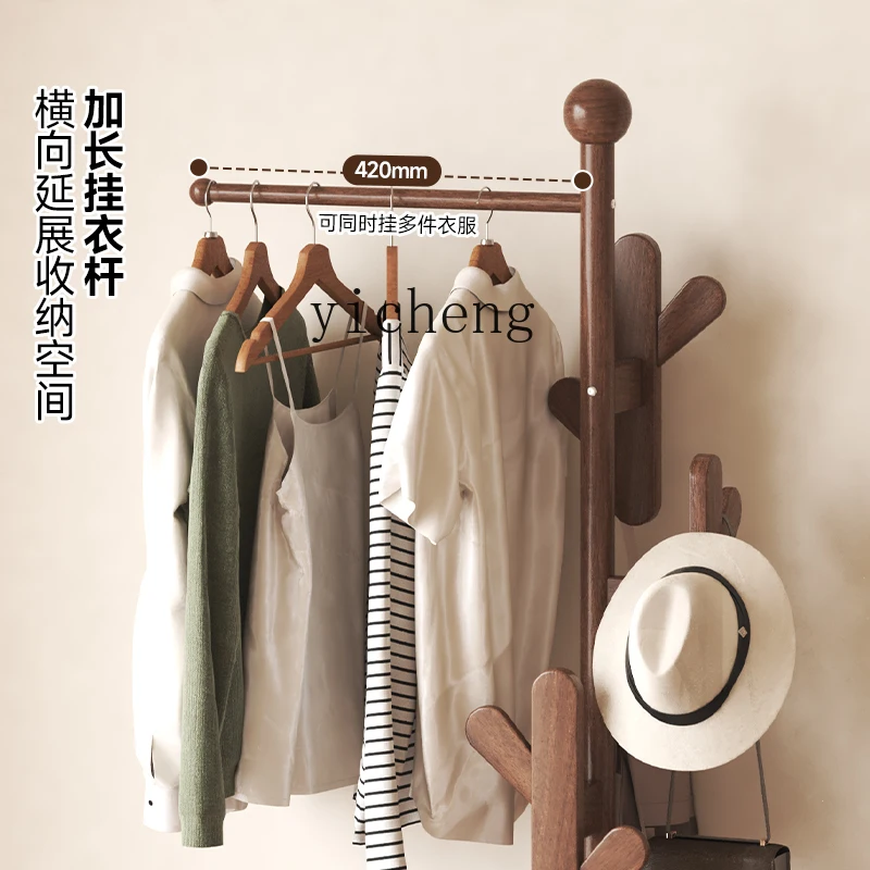 YFY  mobile hanger, household storage, solid wood coat rack, floor-to-ceiling bedside, clothing artifact at night
