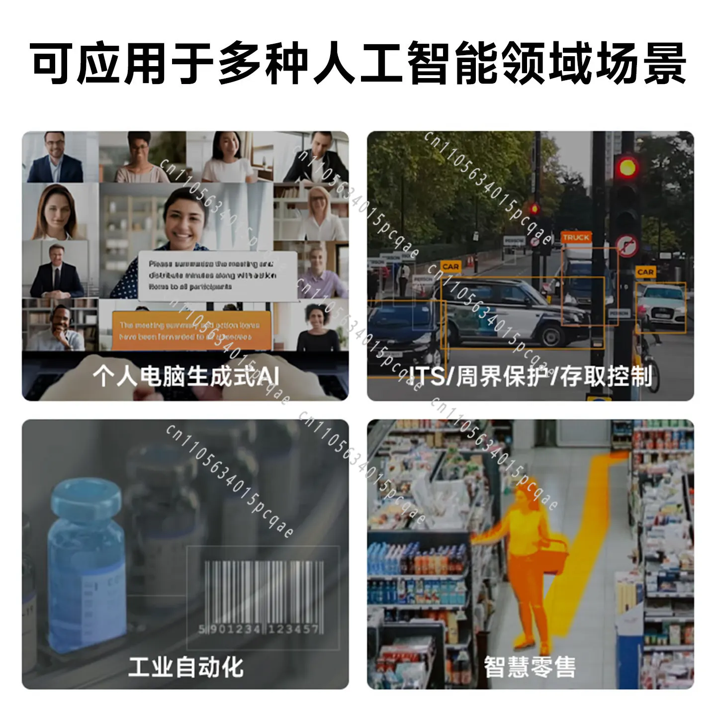 5 artificial intelligence expansion board Hailo-8 M.2 module 26TOPS computing power, low power consumption