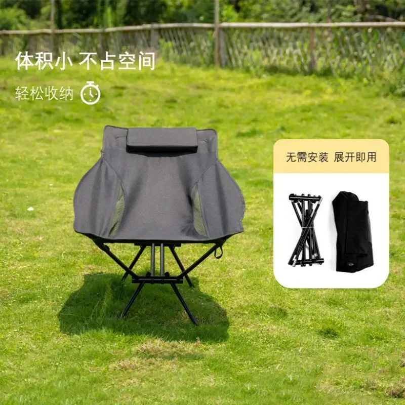 MOEYE Outdoor Camping Lounge Chair Portable Fishing Chair Self Driving Travel Folding Chair