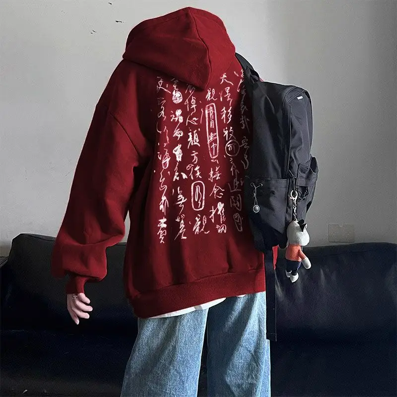 

Mens With Hat Hoodies Dragon Crewneck Round-Neck Simple Regular-Fit Cotton Plain Basic Casual Daily Wearable Comfortable Fashion