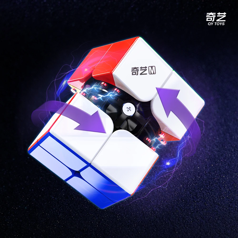 QiYi 2x2 Warrior M 2x2 Magnetic UV Magic Cube Professional Education Toys Birthday Christmas Gifts Cubo Magico Toys