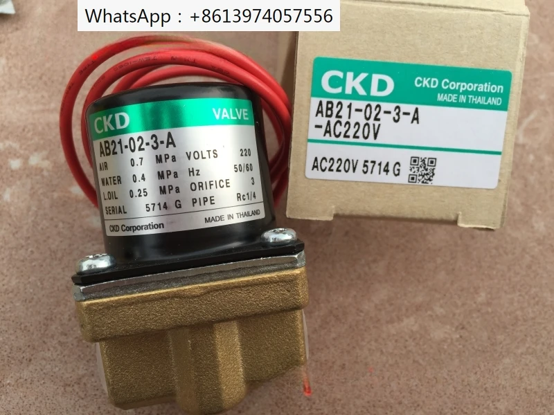 

CKD solenoid valve AB21-02-3-A-AC220V DC24V AC110V original genuine product