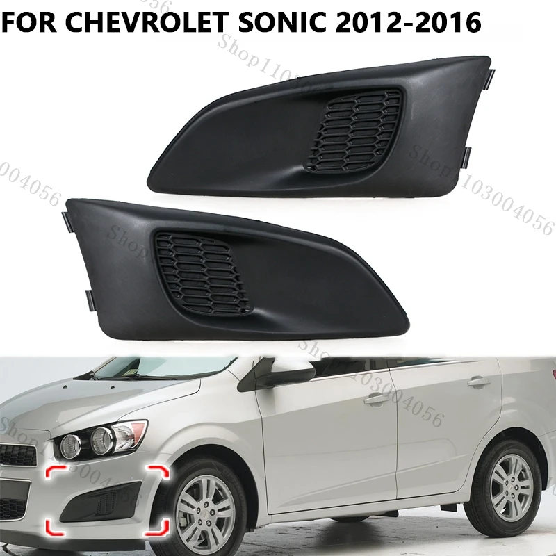 

Для Chevrolet Sonic 2012 2013 2014 2015 2016 96694767 Автомобильные аксессуары, крышка противотуманных фар, бампер, рамка противотуманной фары