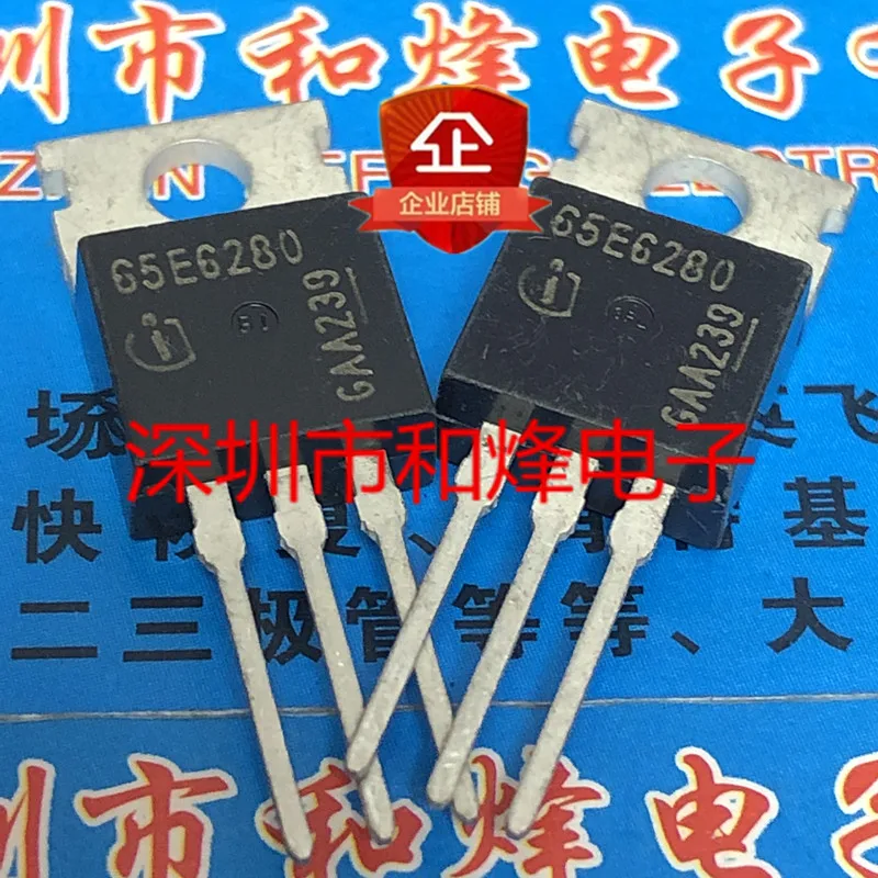 5PCS-10PCS 65E6280 IPP65R280E6 TO-220 700V 39A   New And Original On Stock