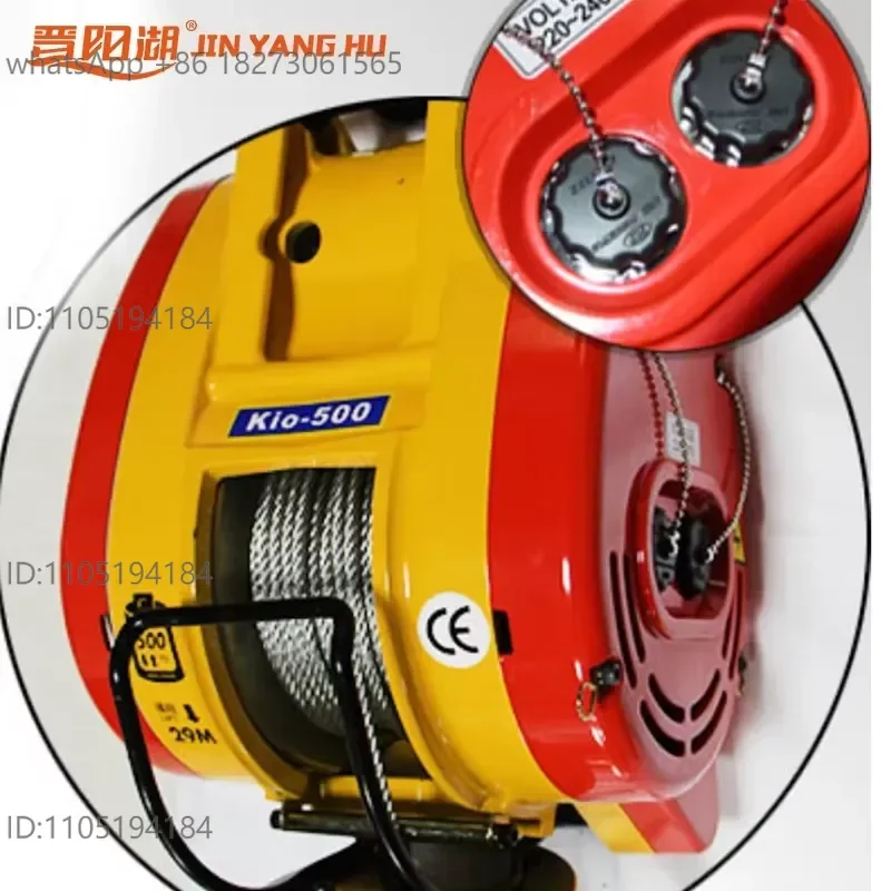Newly suspended household shopping mall steel wire rope electric hoist small crane hoist winch