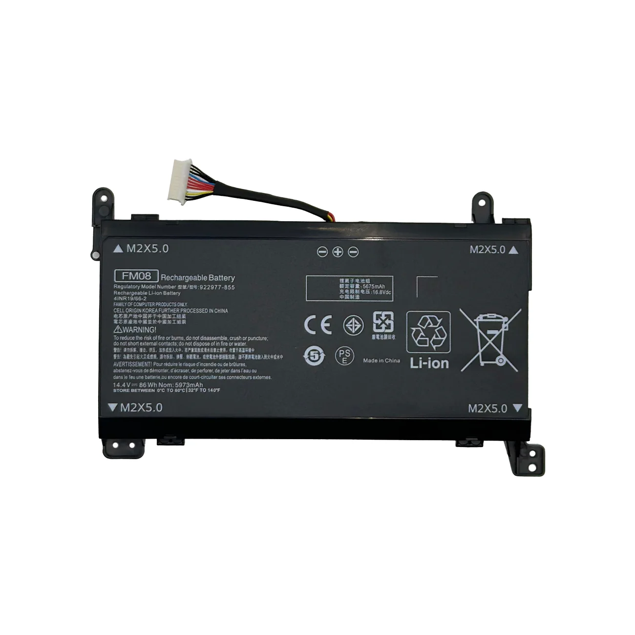 New FM08 Laptop Battery For HP OMEN 17-an013TX 17-an014TX TPN-Q195 HSTNN-LB8B TPN-Q195 8922753-421 14.6V 83.22Wh 5700mAh