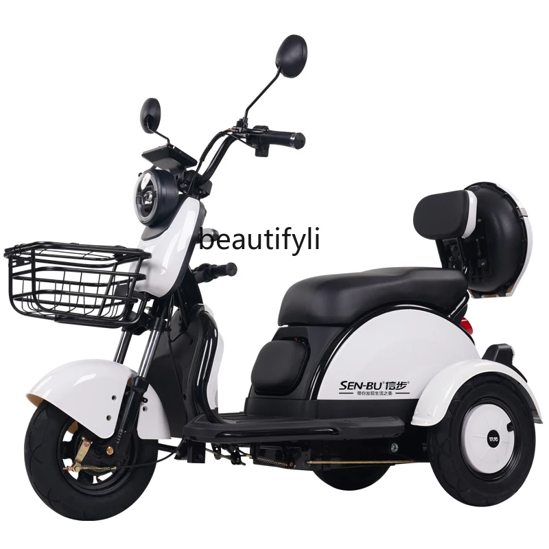 yj Electric Car Tricycle Household Small New Electric Scooter