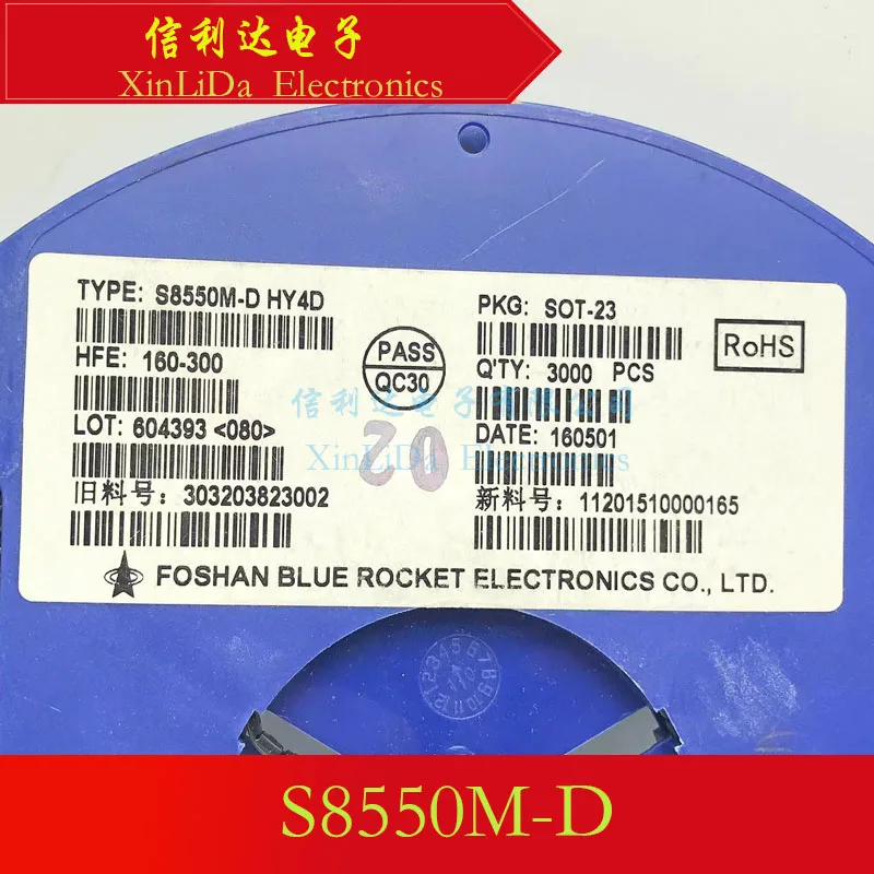 S8550M-D S8550M S85…