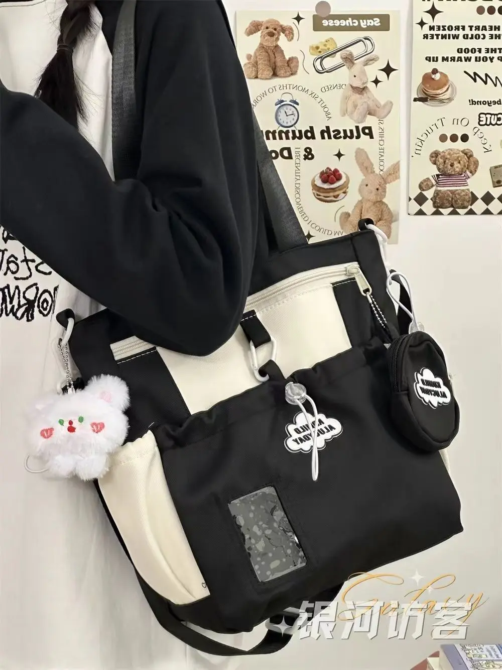 Kawaii Japanese School Crossbody Bag: Versatile Tote for Girls - Spacious Study Shoulder Bag for Tutoring & Class image 2
