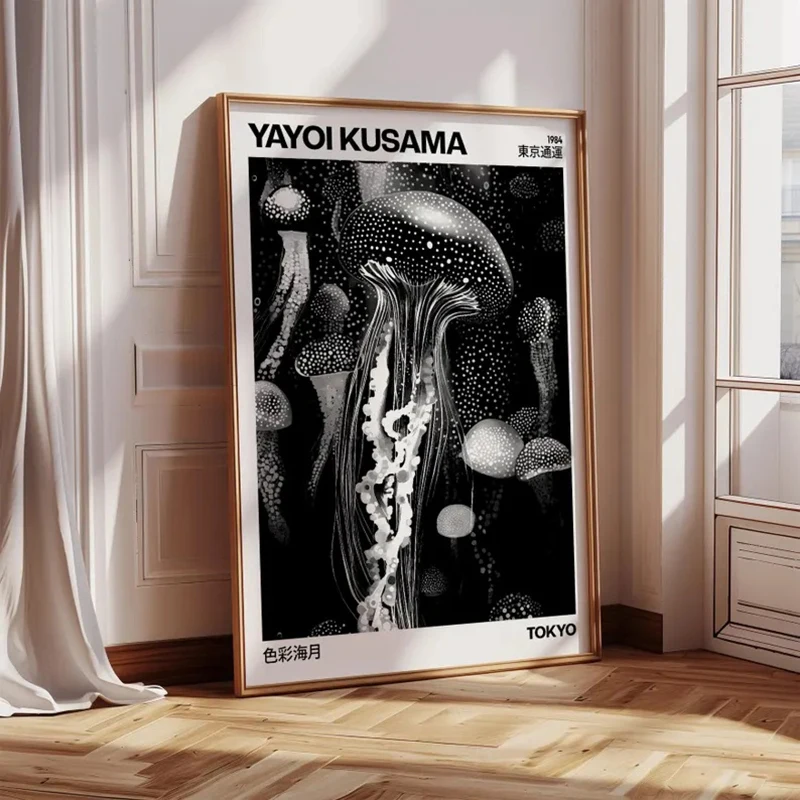 

Черно-белый настенный принт Яёи Кусамы для домашнего декора | Постер на холсте с изображением ярких медуз, японский выставочный принт, без рамы