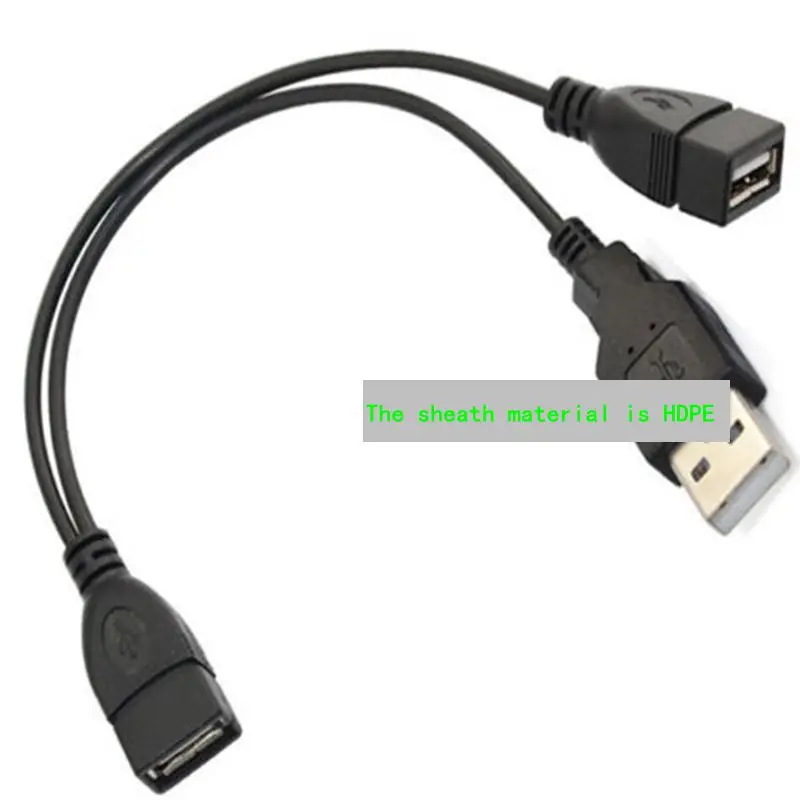 USB 2.0 Cable, Y-Shaped Cable, USB 1/2 Cable, USB 2.0 AF/AF * AM Cable 0.25m