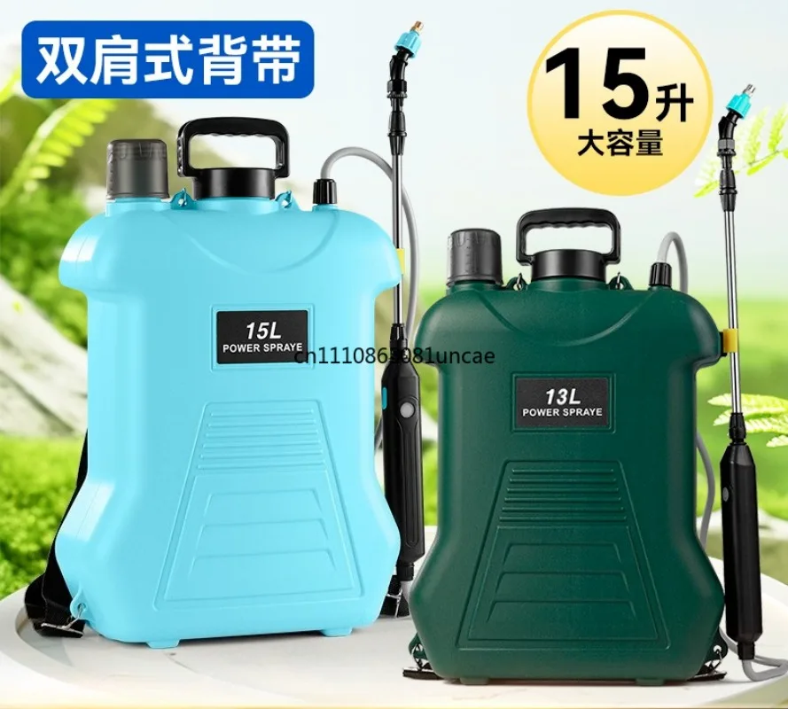 For 15L Backpack Electric Sprayer High Pressure Pesticide Fogger For Farm Disinfection Home Garden Watering Equipment