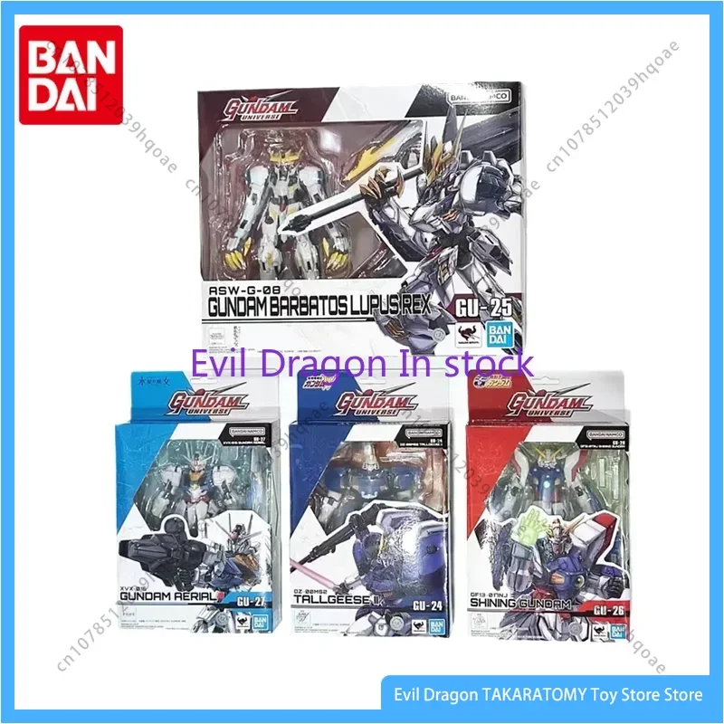 Bandai Original Gundam Anime Figure GU AERIAL BARBATOS LUPUS REX SHINING TALLGEESEⅡ Action Figures Toys Gifts for Children