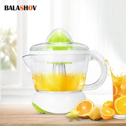 Portable Electric Orange Juice Extractor Household  Fruit Squeezer Machine 700ML Large Capacity Juicers Orange Lemon Extractor