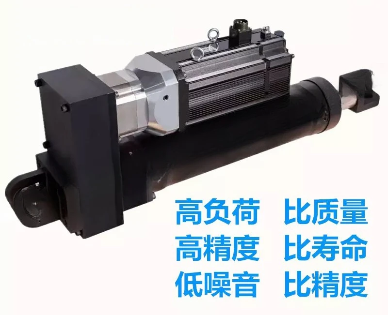 

Linear folding type small electric cylinder, miniature servo electric cylinder, electric cylinder wholesale