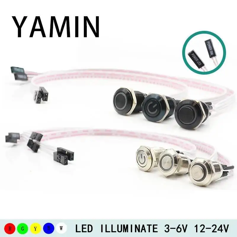 

5 шт., 12 мм, 16 мм, для компьютера