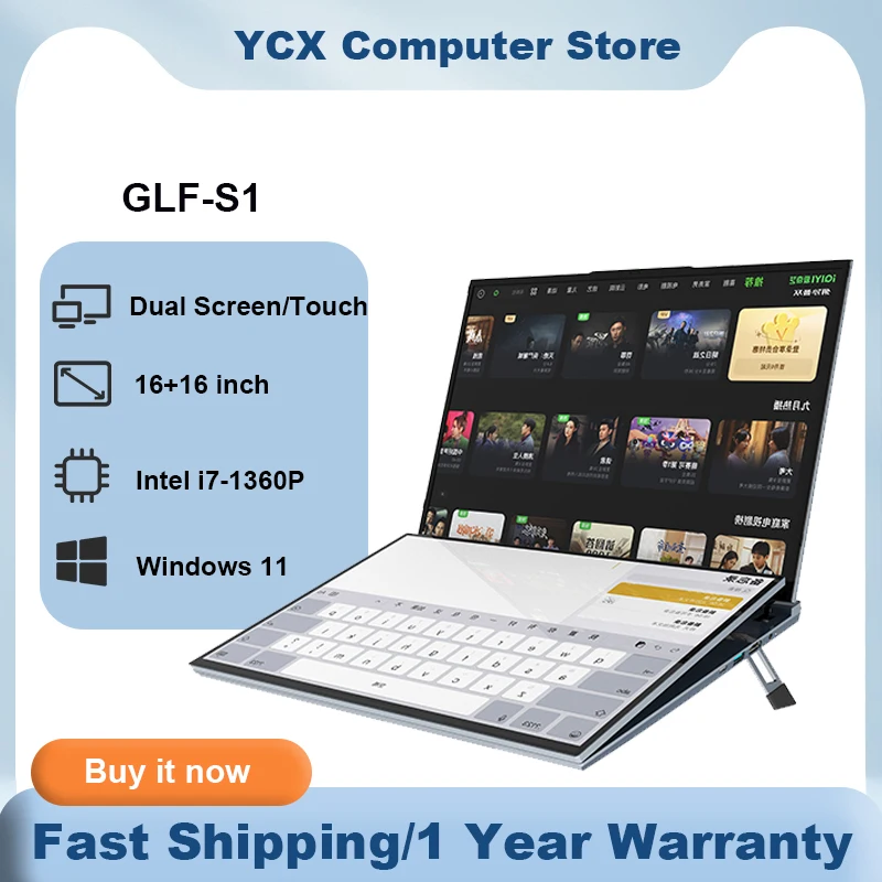 GLF-S1 Laptop a doppio schermo 16 "+16" 1920*1200 12a generazione Intel i7-1360P Notebook 2 * DDR4 SSD 64 GB 2 TB WIFI Grande schermo Laptop da ufficio